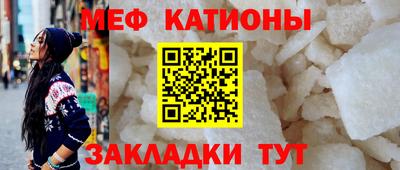 амфетамин Краснокаменск