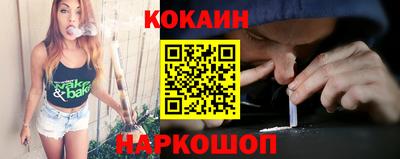 амфетамин Краснокаменск