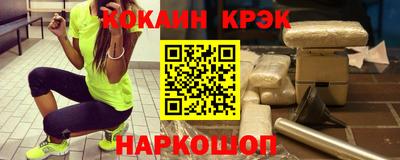 ешки Краснознаменск