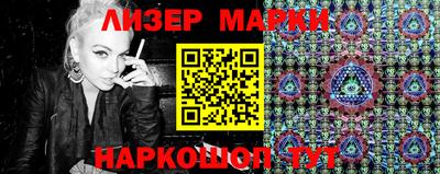 ешки Краснознаменск