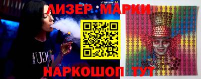 амфетамин Краснокаменск