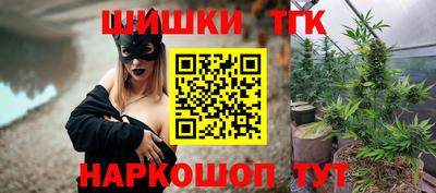 амфетамин Краснокаменск