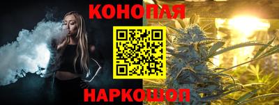 ешки Краснознаменск