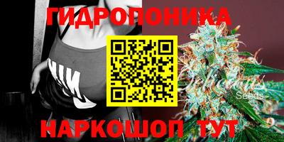 амфетамин Краснокаменск