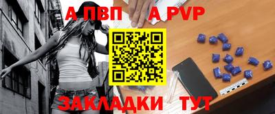 ешки Краснознаменск