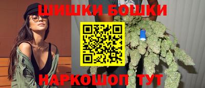 молекула духа Краснодар