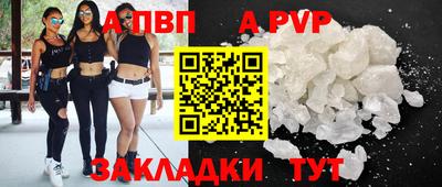 амфетамин Краснокаменск