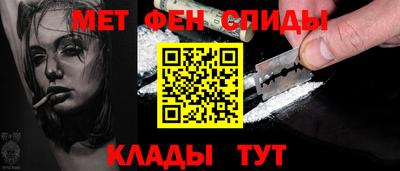 ешки Краснознаменск