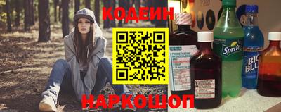 молекула духа Краснодар