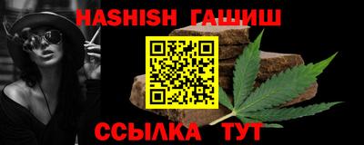 ешки Краснознаменск