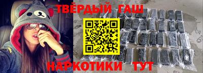 ешки Краснознаменск
