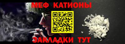 ешки Краснознаменск