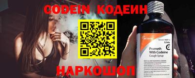 ешки Краснознаменск